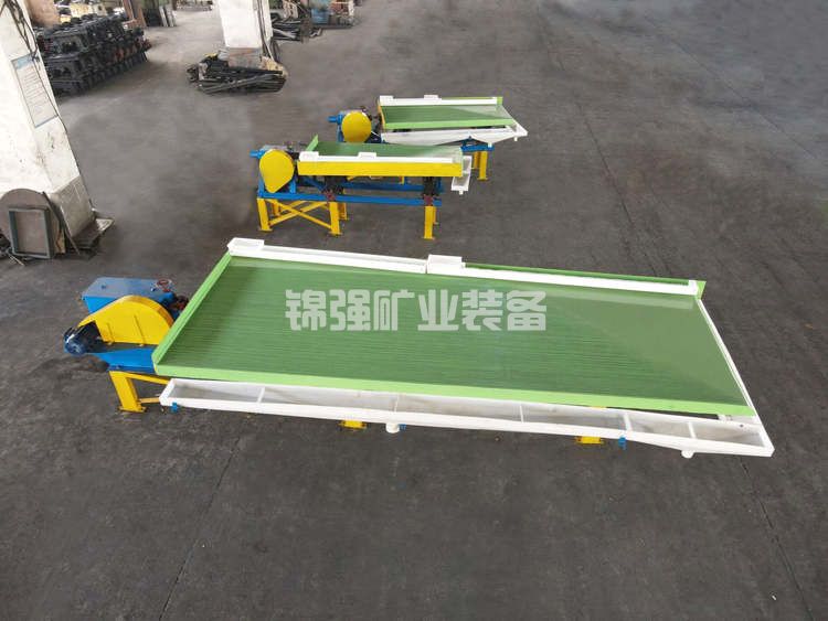 日处理300吨高含泥金矿工艺设计