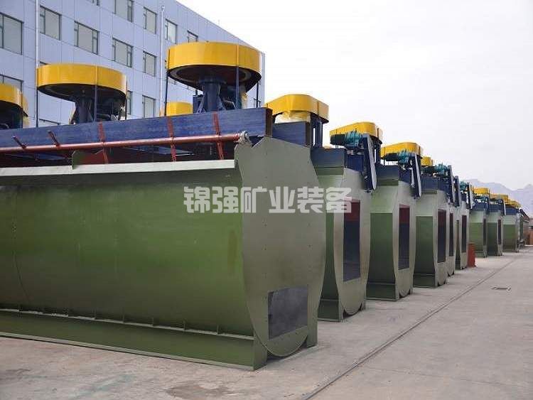 全套金矿设备